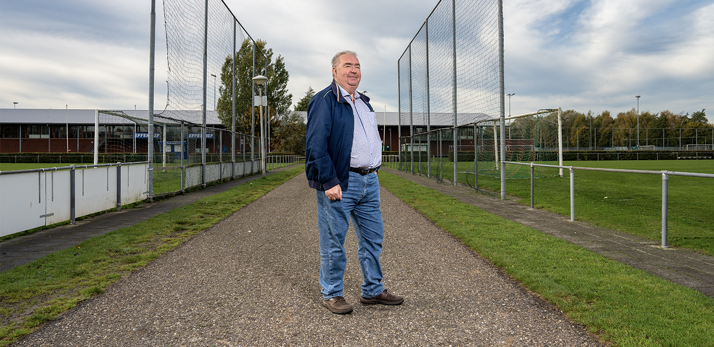 Sportcomplex Kardinge